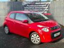 CITROEN C1 Feel